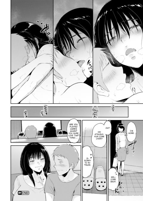 Miyuki-nee's Sofa Chapter 1 page 18