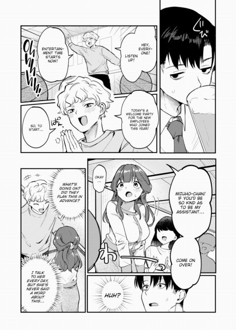 Mizuho-chan Enjoys Being Tied Up Chapter 1 page 2