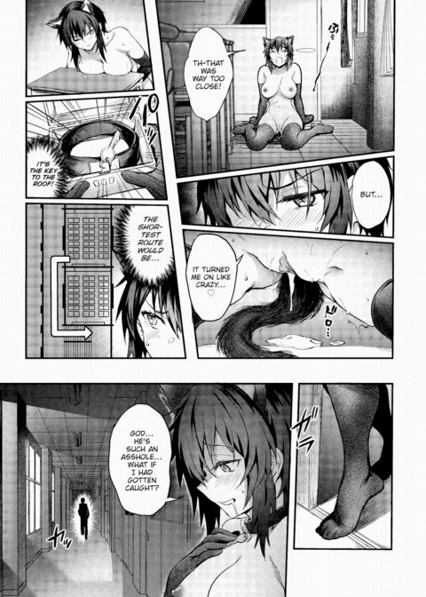 Image Change MGS Chapter 1 page 21