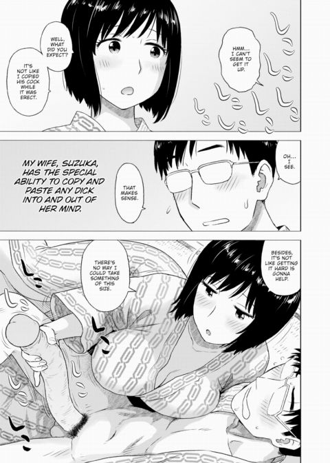 Cockpy-Paste Chapter 1 page 5
