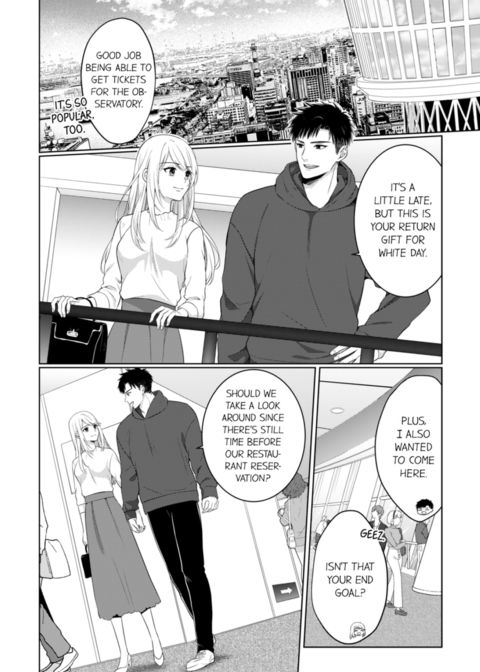 Fire in His Fingertips Vol.18 Chapter 1 page 4