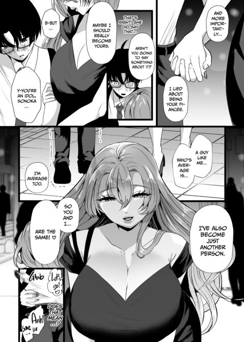 Shacking Up With My Oshi Chapter 1 page 33