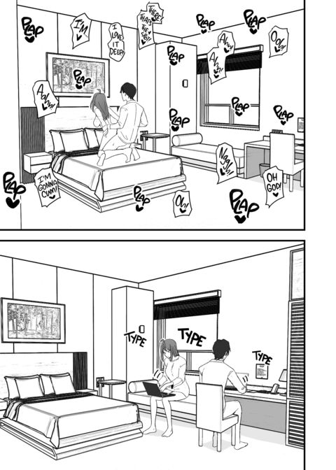 Gloomy on the Streets, Wild in the Sheets Chapter 1 page 34