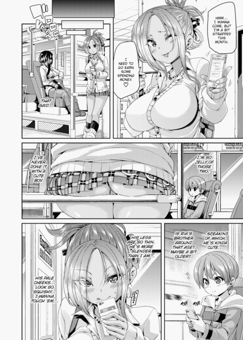 Cherry & GALs ↑↑ Chapter 1 page 25