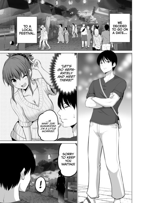 No Guard Wife 17 Chapter 1 page 4