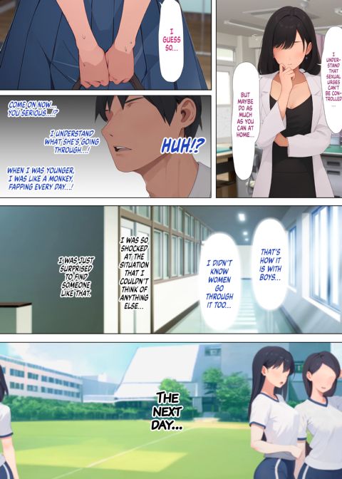 The Chronic Masturbator Chapter 1 page 10