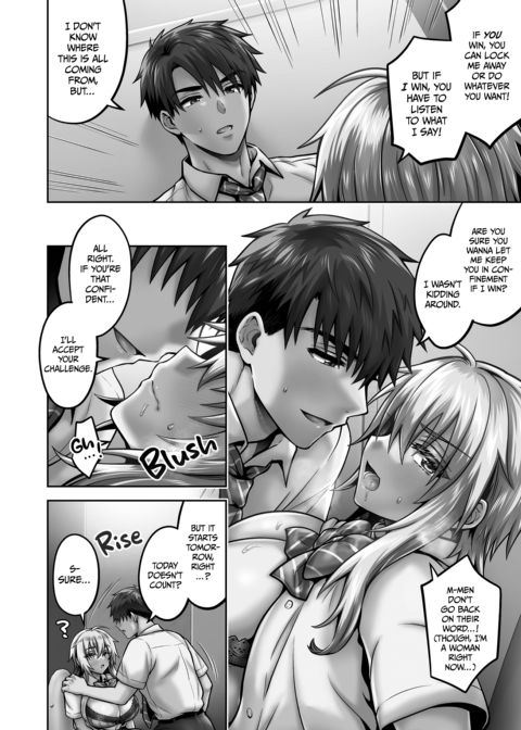 My Best Friend Is a Gender Bender Compilation 2 Chapter 1 page 263
