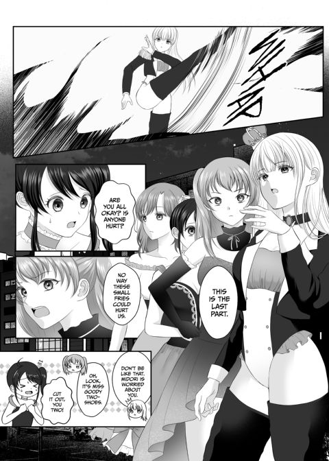 A Magical Girl Never Gives In - Part 1 Chapter 1 page 3