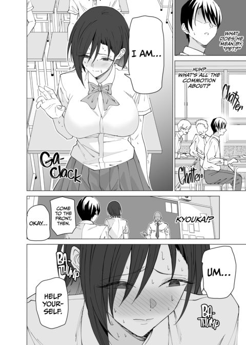 My Girl Is a Teacher's Pet Chapter 1 page 5