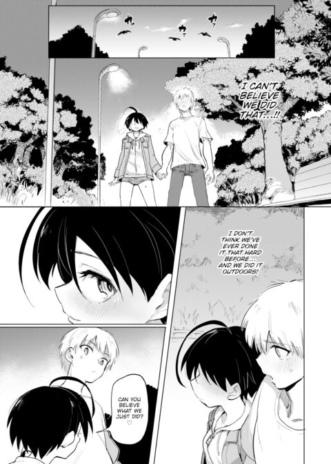 Furuya-kun & Oguri-san 3 Chapter 1 page 19