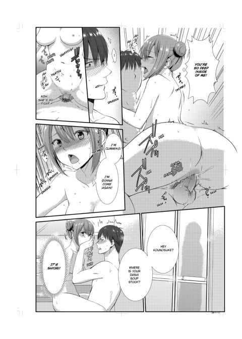 Living With My Sexy Cousin Chapter 1 page 49