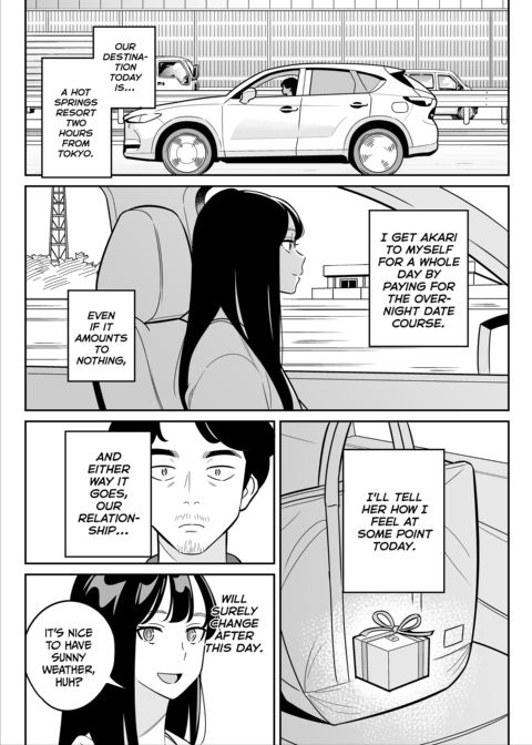 Oh Yeah! I Scored Big at a Discount Outcall Agency!! For the Last Time Chapter 1 page 11
