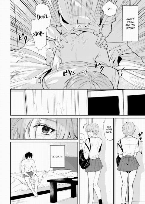 Platonic Love Chapter 1 page 6