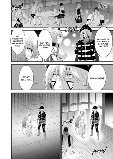 The Exiled Tamer’s NTR Revenge 4 Chapter 1 page 29