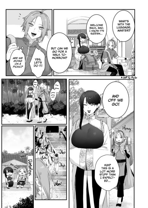 The Fox Witch's Pet Cat 2 Chapter 1 page 13