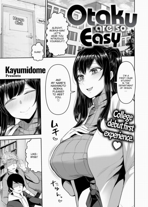 Otaku Are So Easy Chapter 1 page 1