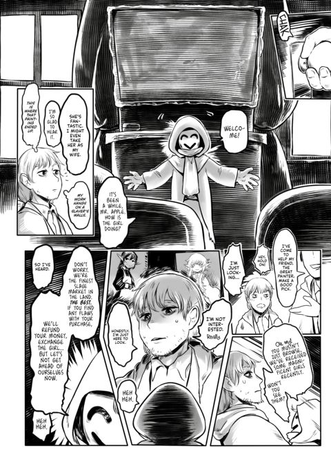 Precious Playmates Chapter 1 page 8