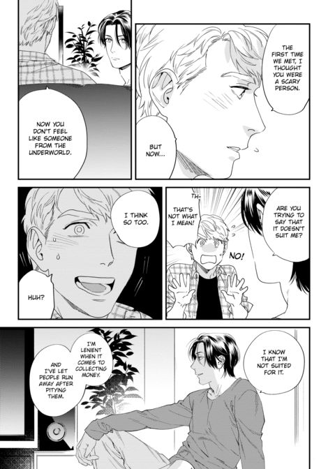 Please Make Plans Before Using Chapter 1 page 87