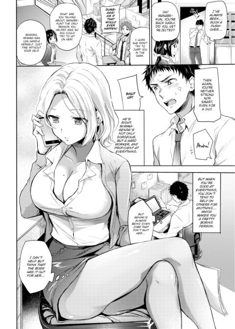 Bad Senpai Chapter 1 page 2