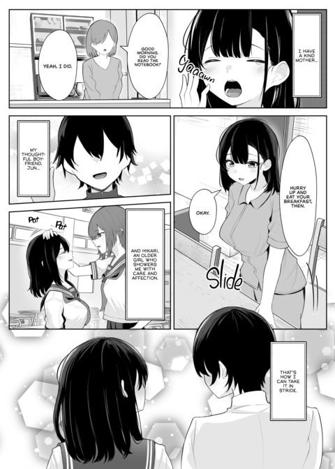 A Futanari Stole My Girlfriend Chapter 1 page 5