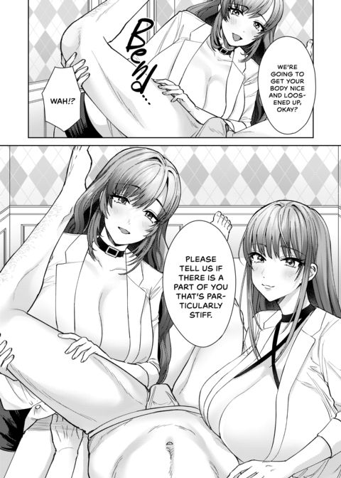 An Otherworldly Massage Experience Chapter 1 page 8
