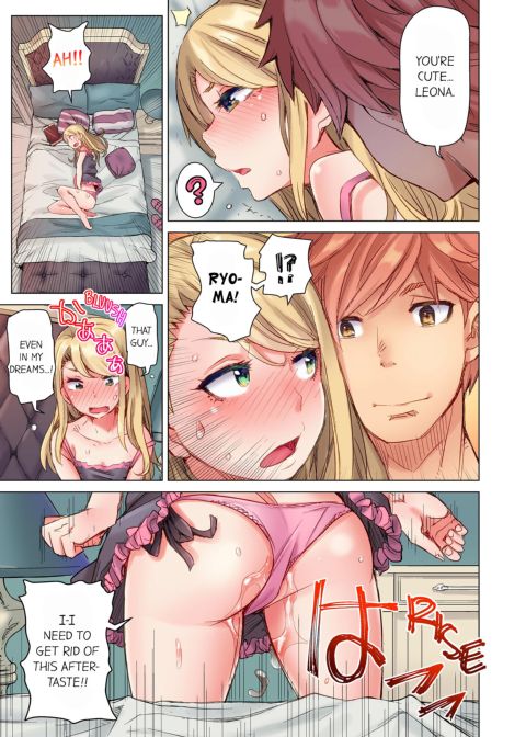 The Dick Pub Volume 1 Chapter 1 page 61