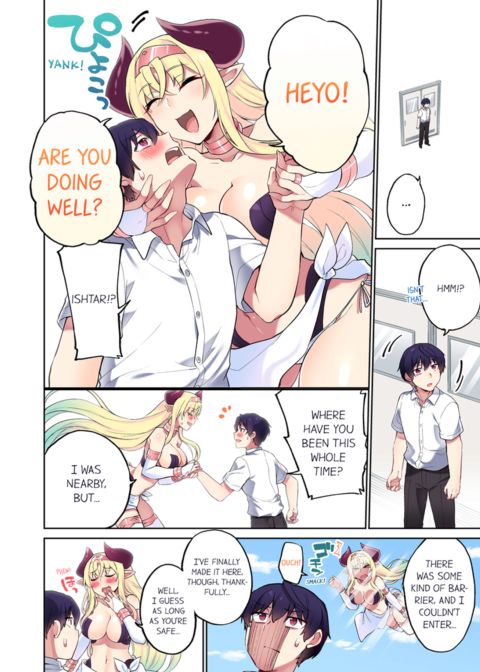 Committee Chairman, Didn't You Just Masturbate in the Bathroom? I Can See The Number of Times People Orgasm Vol.9 Chapter 1 page 48