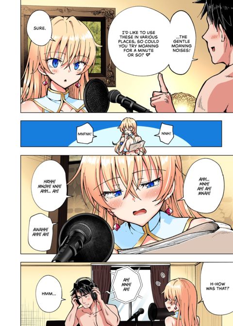 Sugar Baby Diaries: Full Cast Chapter 1 page 323
