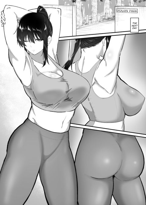 Maid Service by Miss Shirasaki 5 Chapter 1 page 11