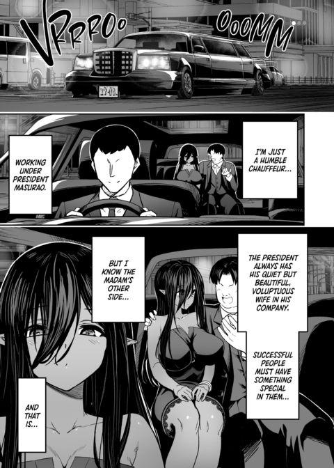 Takurowo Collection 2023 Chapter 1 page 44