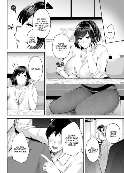 My Big Titty Wife Was Fucking My Best Friend Chapter 1 page 3