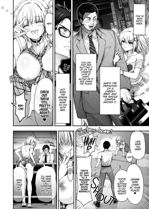 Gyaru in the Streets, Teacher in the Sheets - Bratty Sluts After Dark Chapter 1 page 8