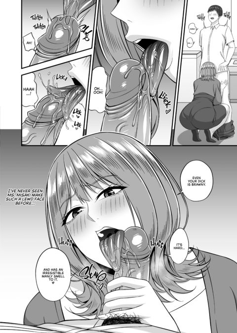 Close Contact With My Friend’s Busty Mom Chapter 1 page 14