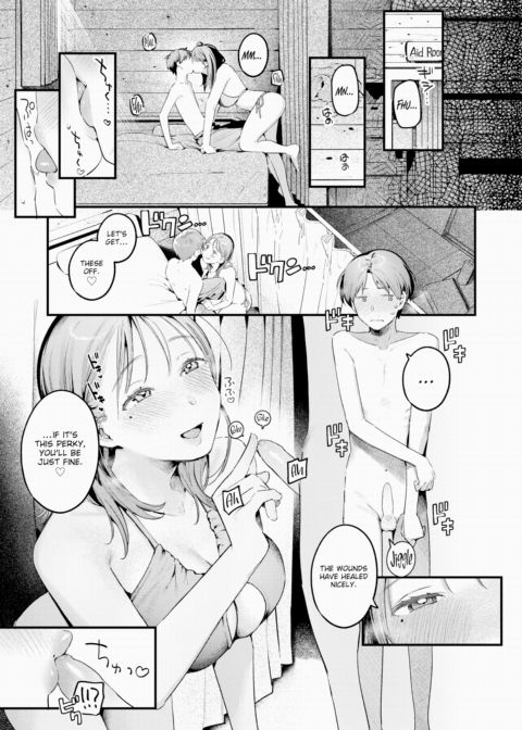 Grown-Up Apprenticeship Chapter 1 page 13