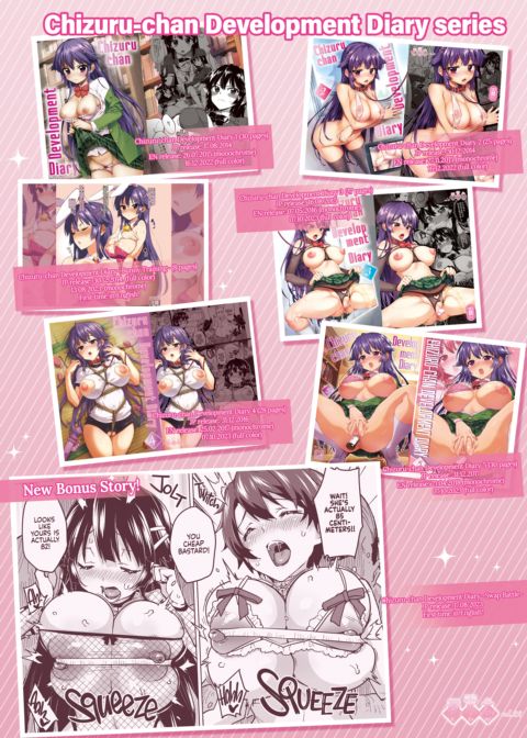 Chizuru-chan Development Diary Extra Chapter 1 page 69