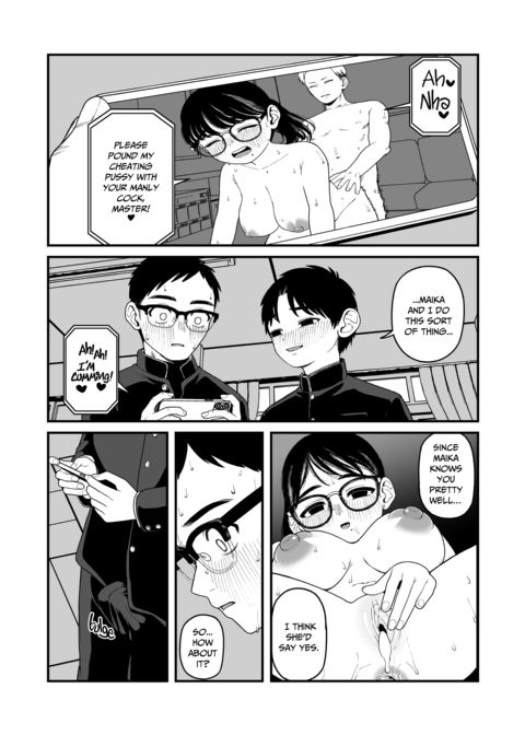 Winter Break With My Girlfriend and Our Master - Compilation Chapter 1 page 150