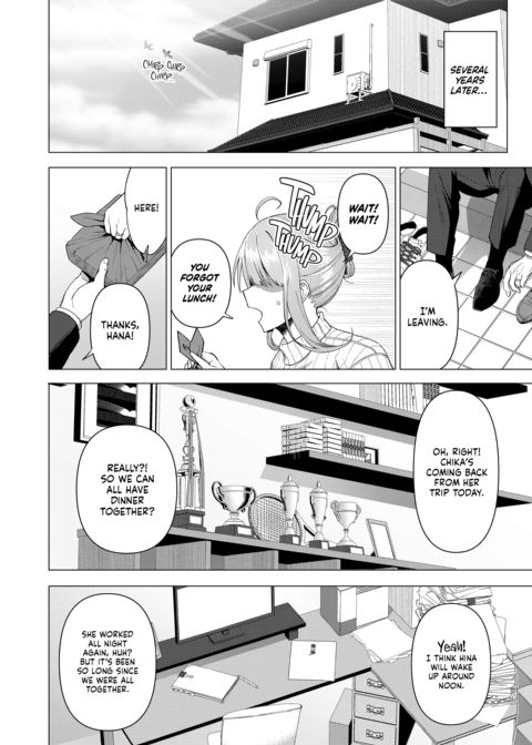 The Hall Monitor on S.L.U.T. Duty Vol. 4 Chapter 1 page 62