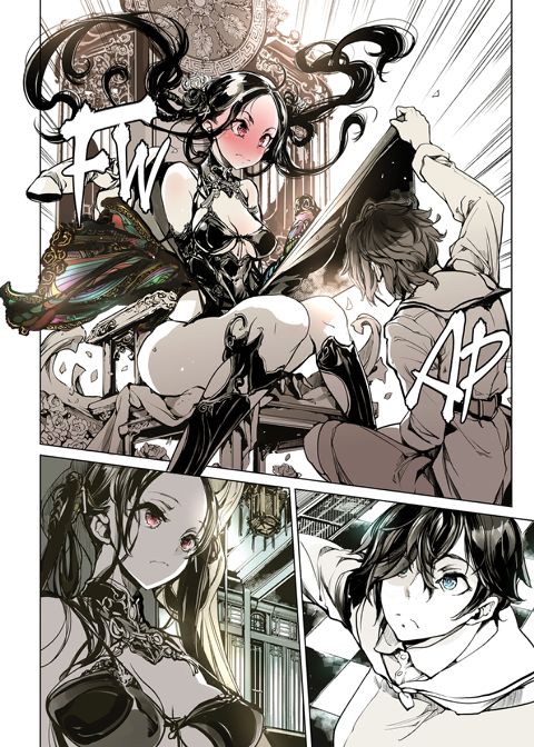Necrophilis Omnibus Chapter 1 page 11