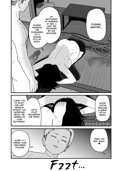 Winter Break With My Girlfriend and Our Master 3 Chapter 1 page 27