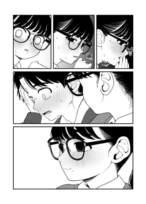 Winter Break With My Girlfriend and Our Master - Compilation Chapter 1 page 123