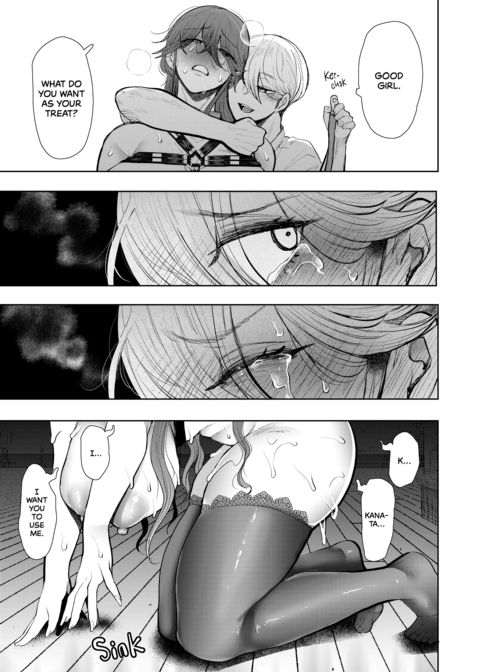 Overworked 2: Becoming Master's Pet Chapter 1 page 115