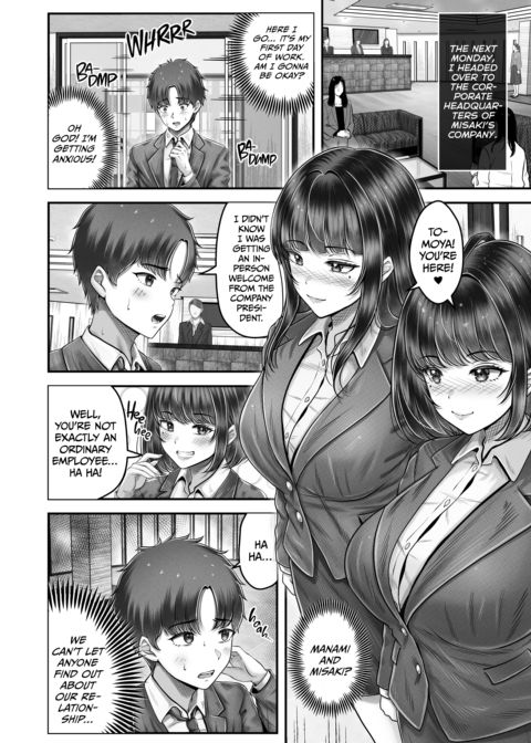 My Life With the Ichijo Sisters Chapter 1 page 137