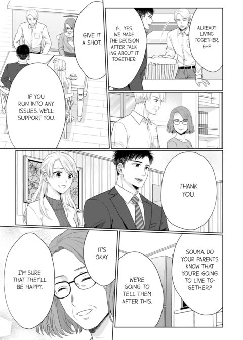 Fire in His Fingertips Vol.11 Chapter 1 page 17