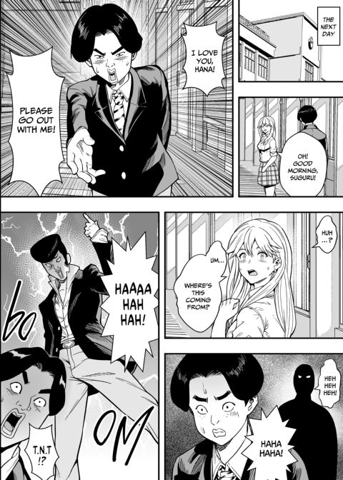 Smitten With a Super Slut Chapter 1 page 17