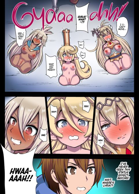 Full Crew Wipe! Mysterious Primal Beast Shikori-Onahoka! Chapter 1 page 6