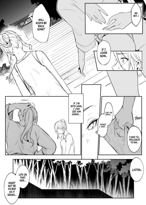 The Oharami Maiden 2 Chapter 1 page 187
