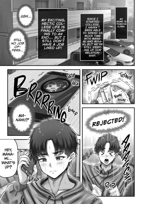 My Life With the Ichijo Sisters Chapter 1 page 128