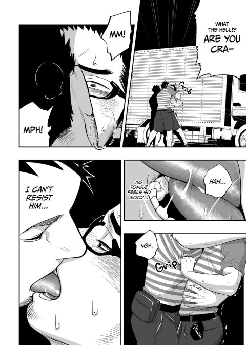 Priapus 3 Chapter 1 page 13