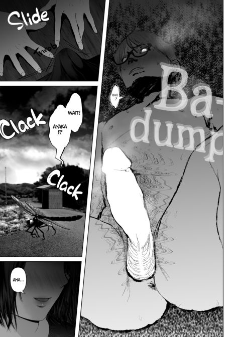 Anything For You - Compilation 1 Chapter 1 page 323