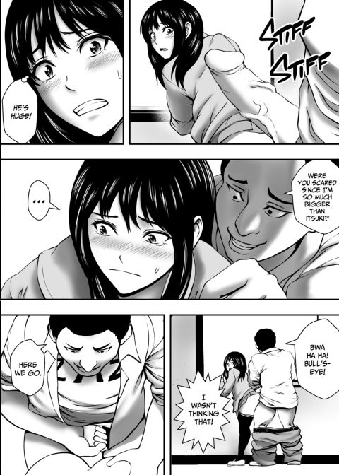 Graduation Grace Period Chapter 1 page 17